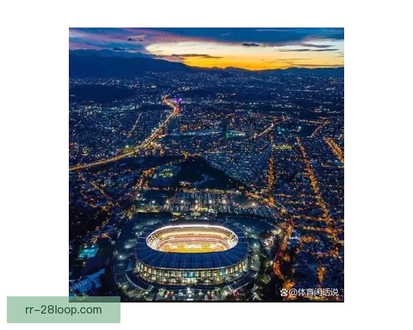 世界杯全新比赛场地建模揭晓 展现未来足球赛事的震撼视效